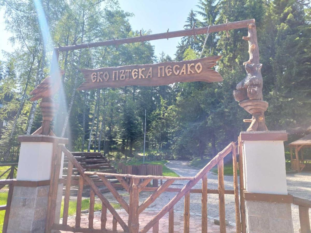 Semiramida Gardens Apartments Borovets Eksteriør billede